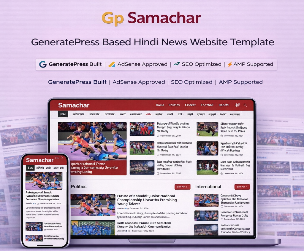 Gp Samachar -Professional News Website Template (GeneratePress)