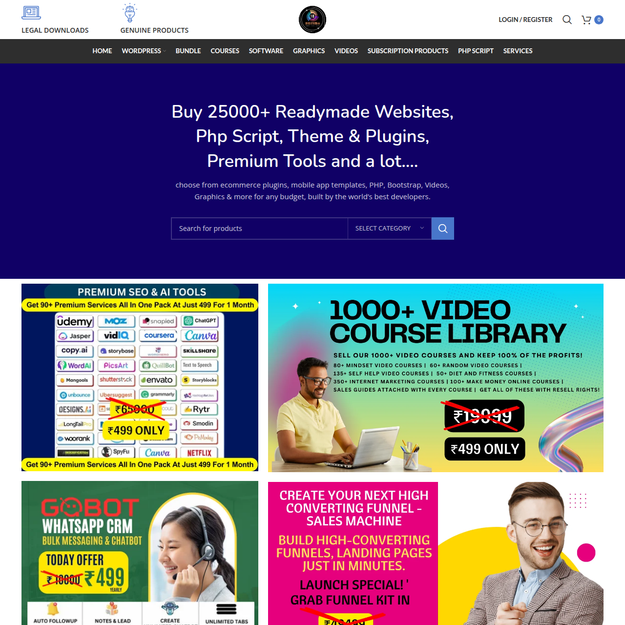Digicom -Start Your Own Digital Product Marketplace