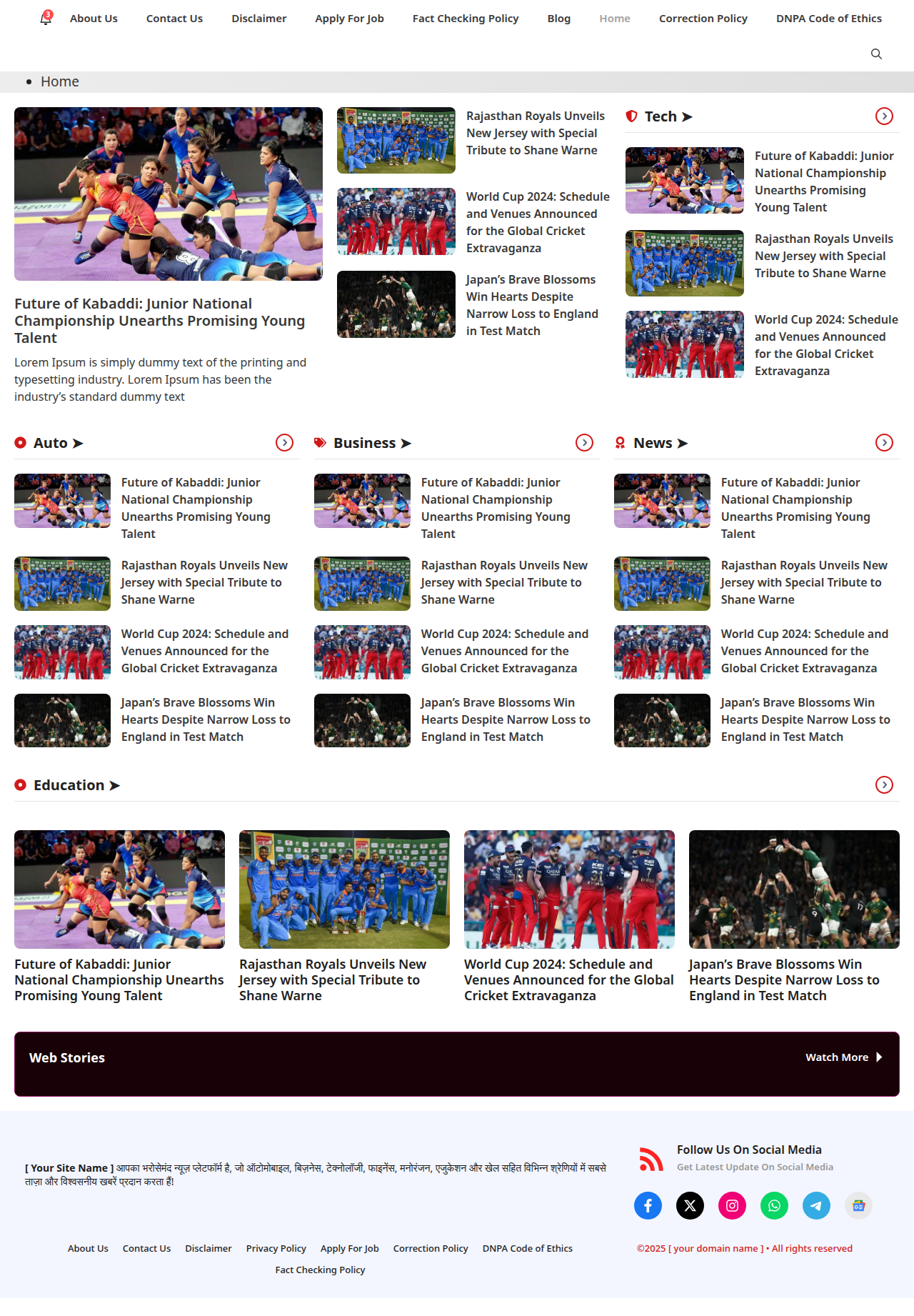 GPNews Pro – TaazaTime Style News Template (GeneratePress)